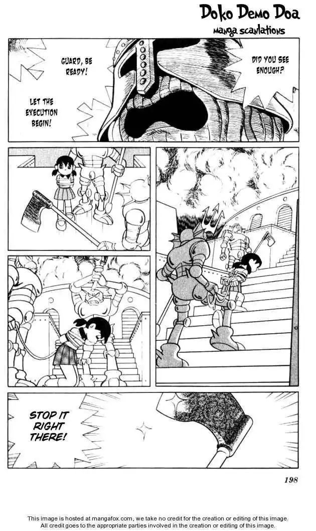 Doraemon Long Stories Chapter 4.5 31